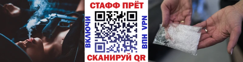Кетамин Кызыл