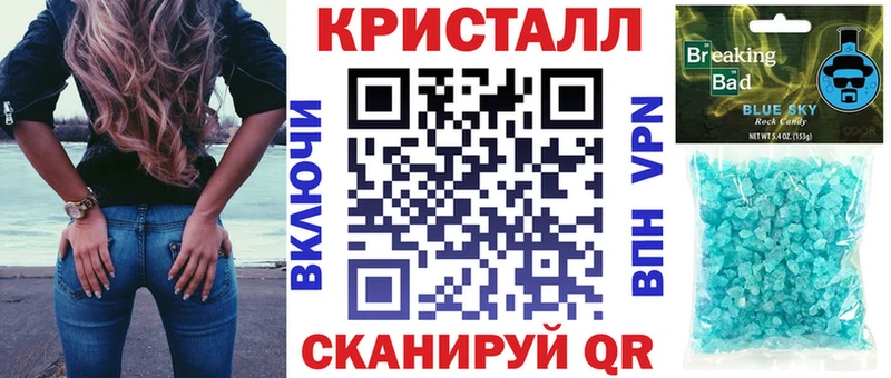 Amphetamine VHQ  даркнет сайт  Кызыл 