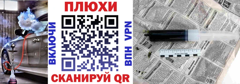 ГАШИШ хэш  Кызыл 