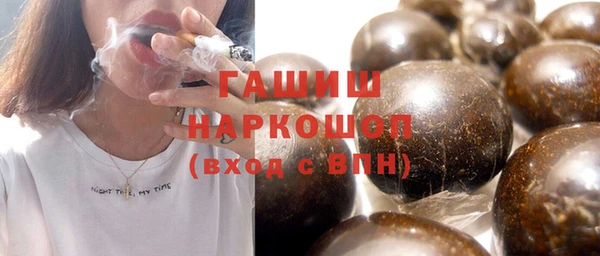 кокс Абинск