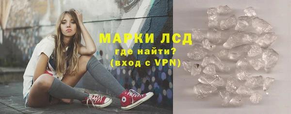 наркотики Абдулино