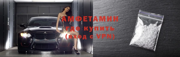 спиды Алзамай