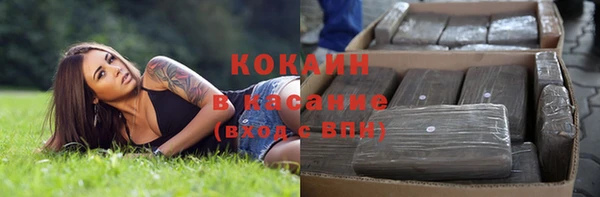 бошки Алексеевка