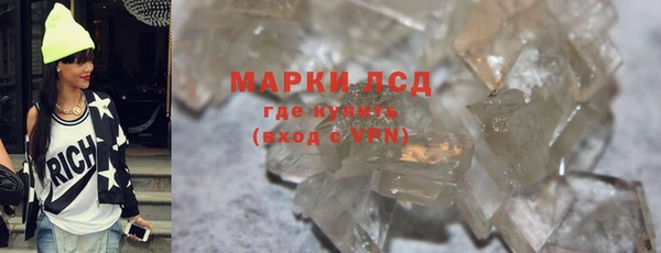 спиды Алзамай