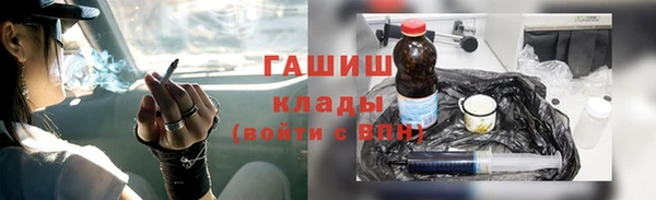 бошки Алексеевка