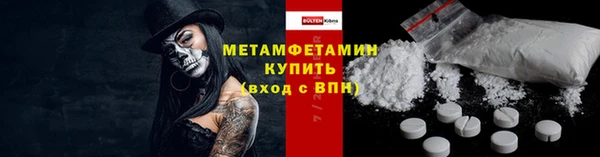наркотики Абдулино