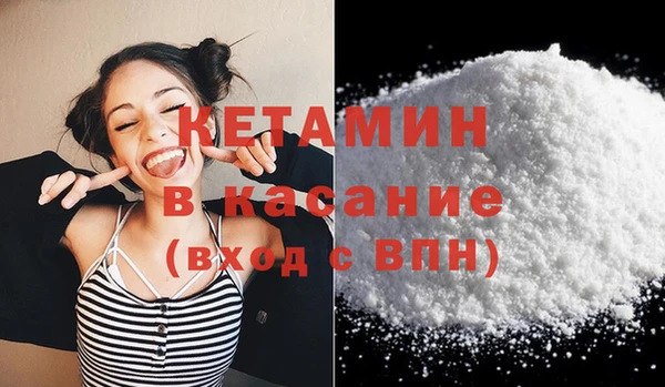 наркотики Абдулино