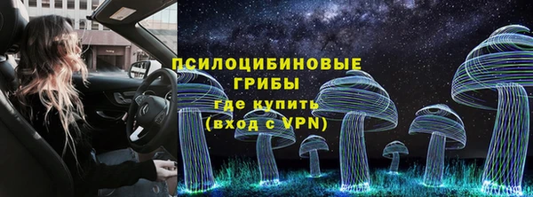 кокс Абинск