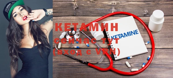 наркотики Абдулино