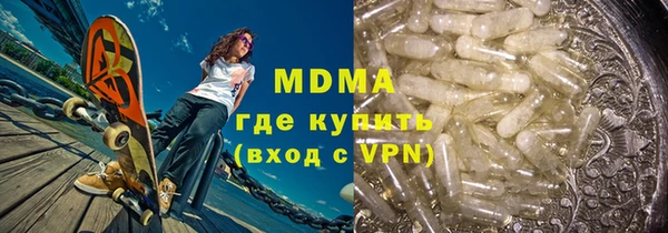 спиды Алзамай