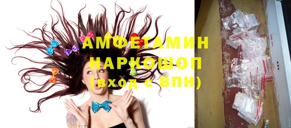 бошки Алексеевка