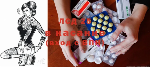 бошки Алексеевка