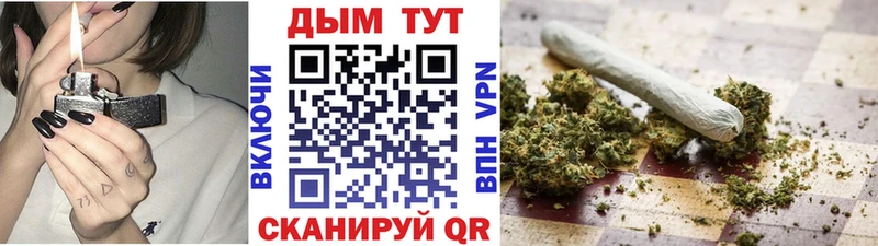 МАРИХУАНА SATIVA & INDICA  цены   Кызыл 